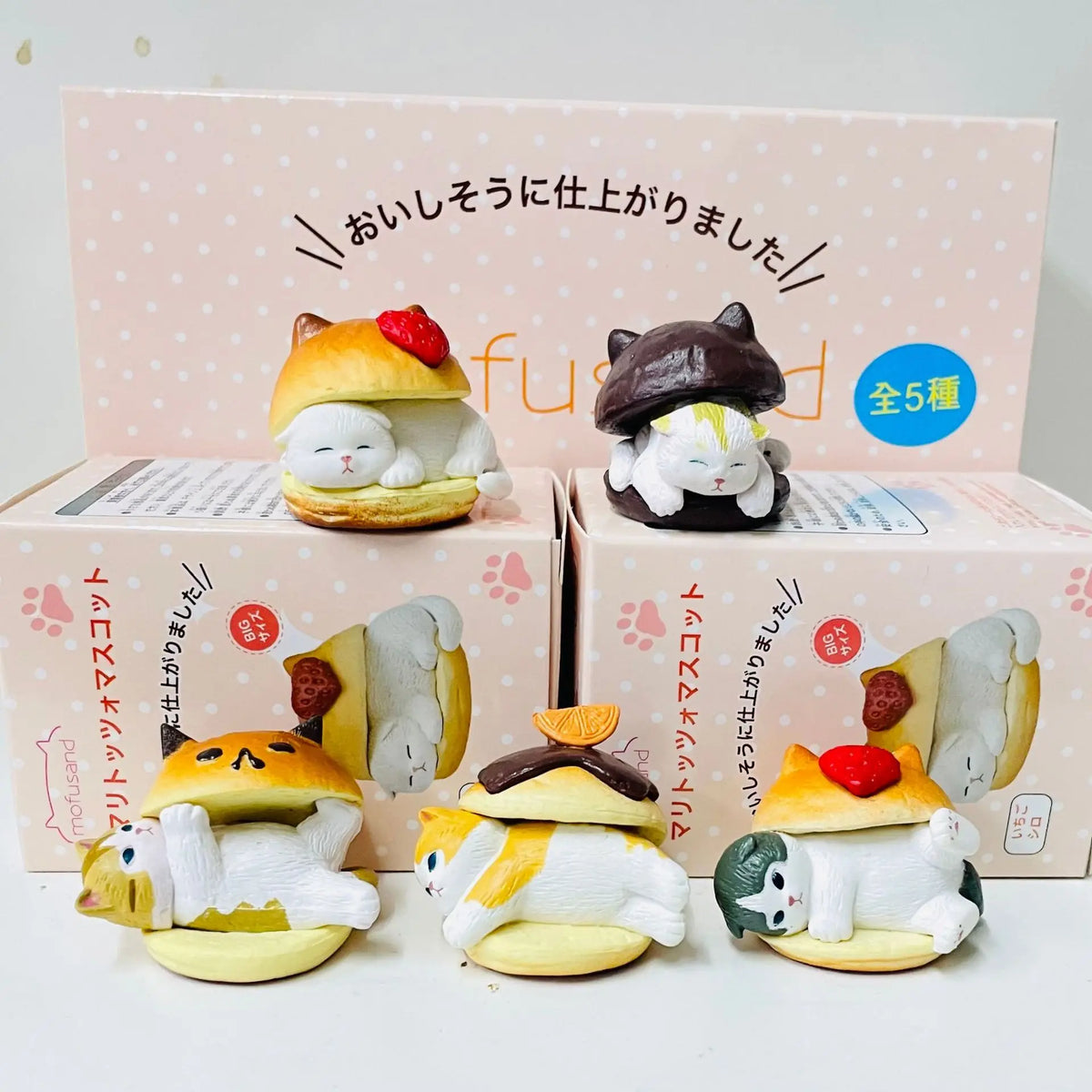 Mofusand Burger Cat Blind Box Series Kitty Figures