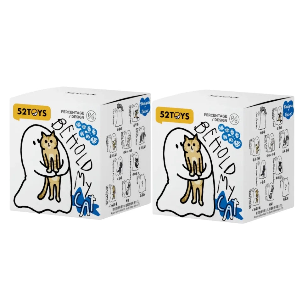 Ghost Cat Blind Box Ghody Behold My Cat Series