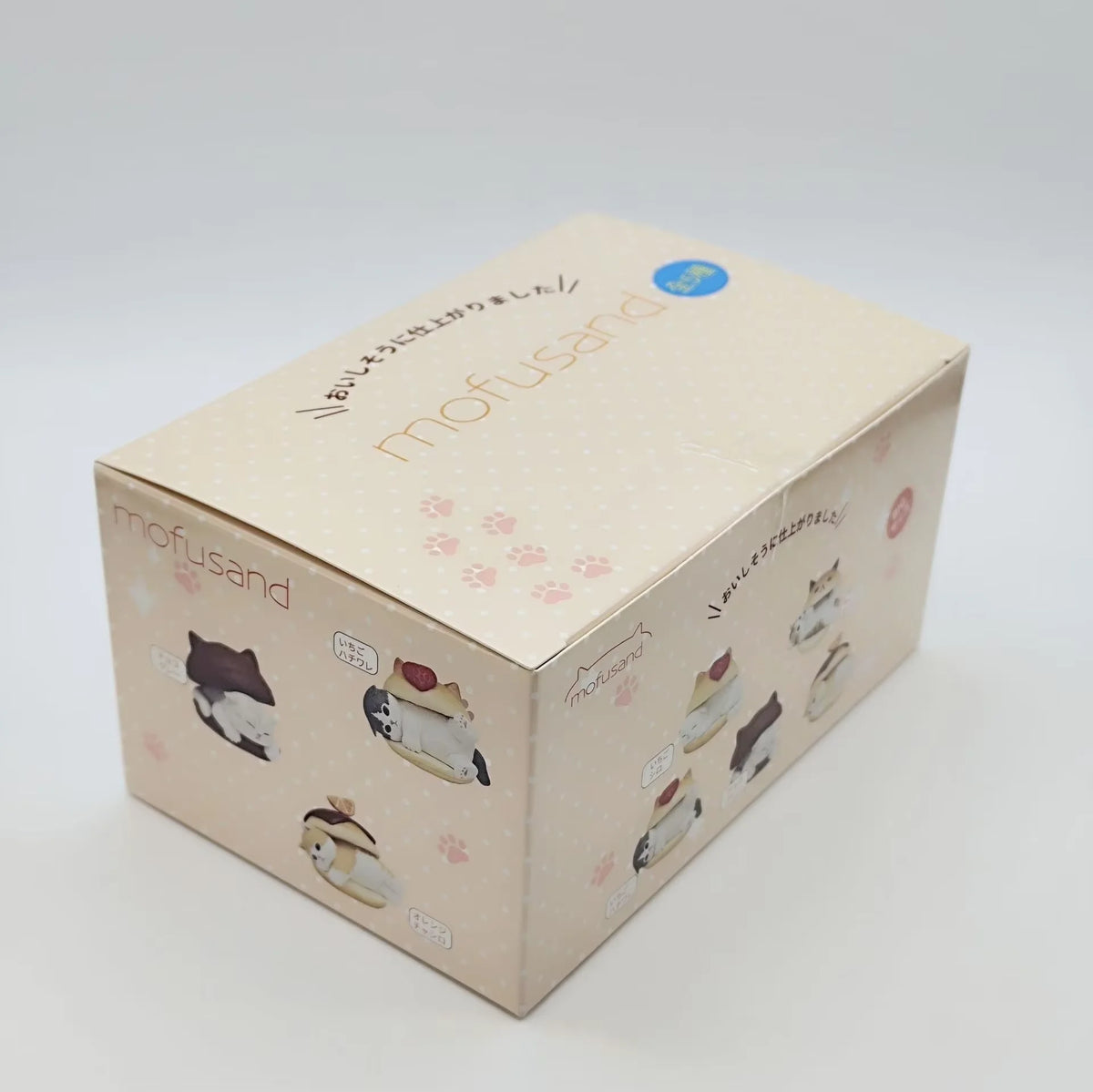 Mofusand Burger Cat Blind Box Series Kitty Figures