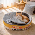 Cat sitting in a plush canned-food-style bed